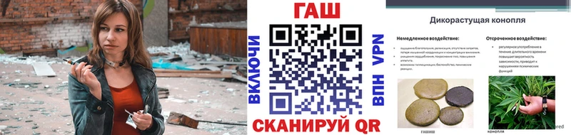 Купить закладку Кокаин  СОЛЬ  ГАШИШ  АМФЕТАМИН  Меф мяу мяу  Печора