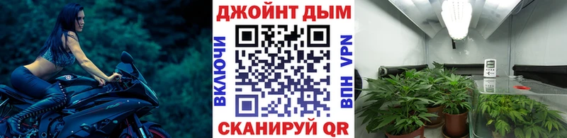 МЕТАМФЕТАМИН Печора