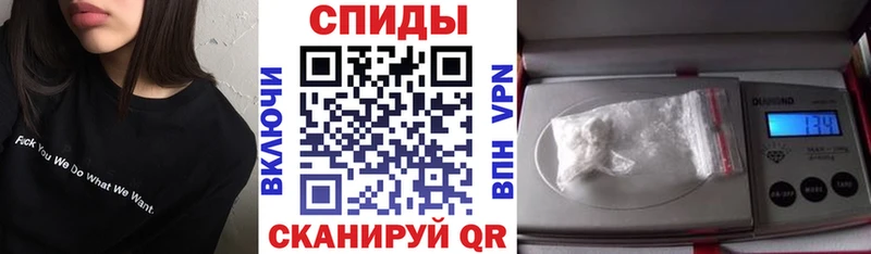 Амфетамин 98%  Купить где  Печора 
