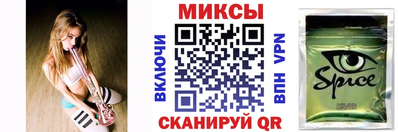 Купить закладки  Печора  БУТИРАТ буратино 