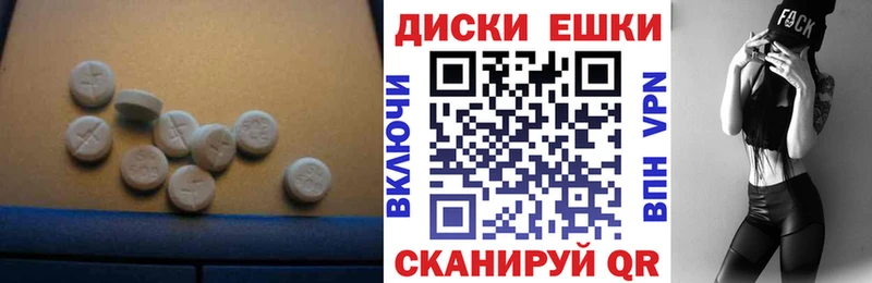 Купить закладки  Печора  Экстази таблы 