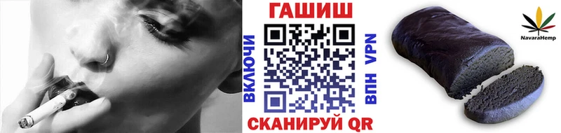 Гашиш 40% ТГК  Купить где  Печора 