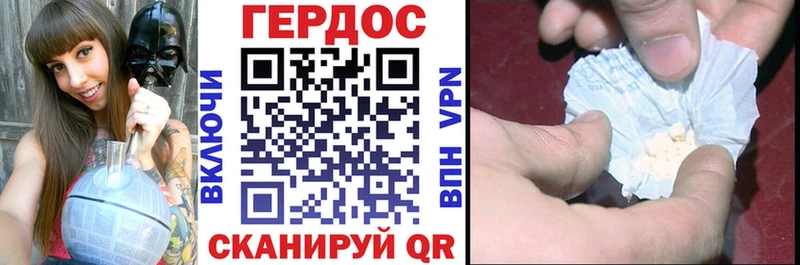 Купить  Печора  Героин герыч 