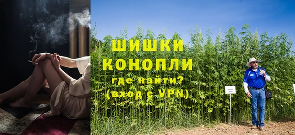 таблы Каменногорск
