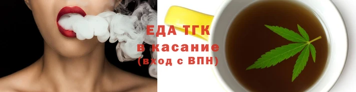 ПСИЛОЦИБИНОВЫЕ ГРИБЫ Каменск-Шахтинский