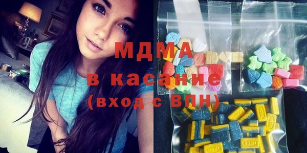 таблы Каменногорск