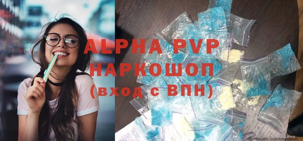 ПСИЛОЦИБИНОВЫЕ ГРИБЫ Каменск-Шахтинский