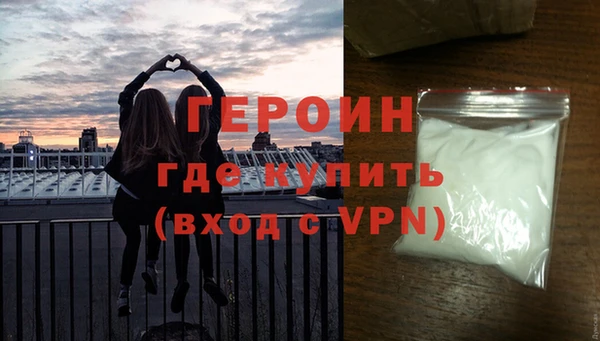 PSILOCYBIN Каменка