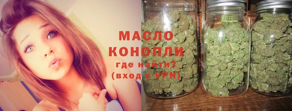таблы Каменногорск