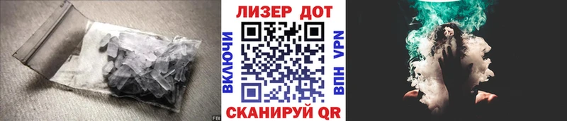 Купить  Печора  ЛСД экстази кислота 